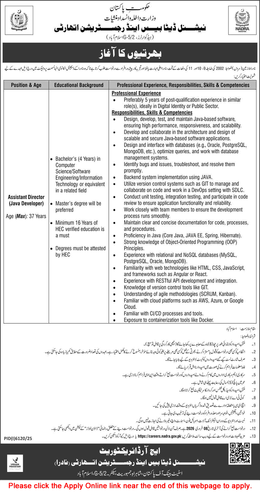 Java Developer Jobs in NADRA Islamabad 2026 Apply Online Assistant Director Latest