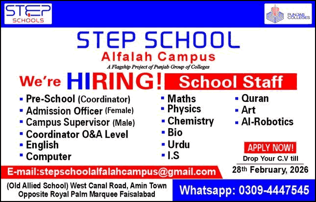 School Jobs in Faisalabad February 2026 Teaching / Other Staff at STEP School Latest