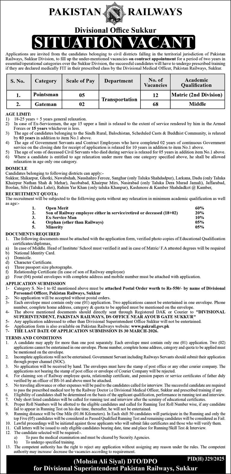 Pakistan Railways Jobs March 2026 Application Form Gateman & Pointsman Latest