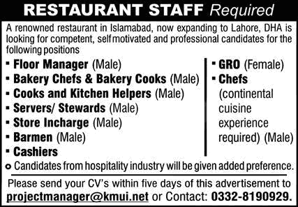 Restaurant Jobs in Islamabad 2026 March Cooks / Chefs, Waiters, Cashiers & Others Latest