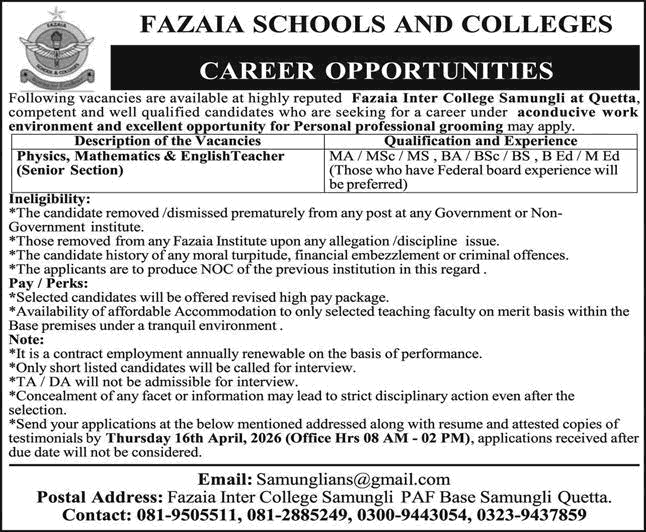Teaching Jobs in Fazaia Inter College Samungli Quetta April 2026 Latest