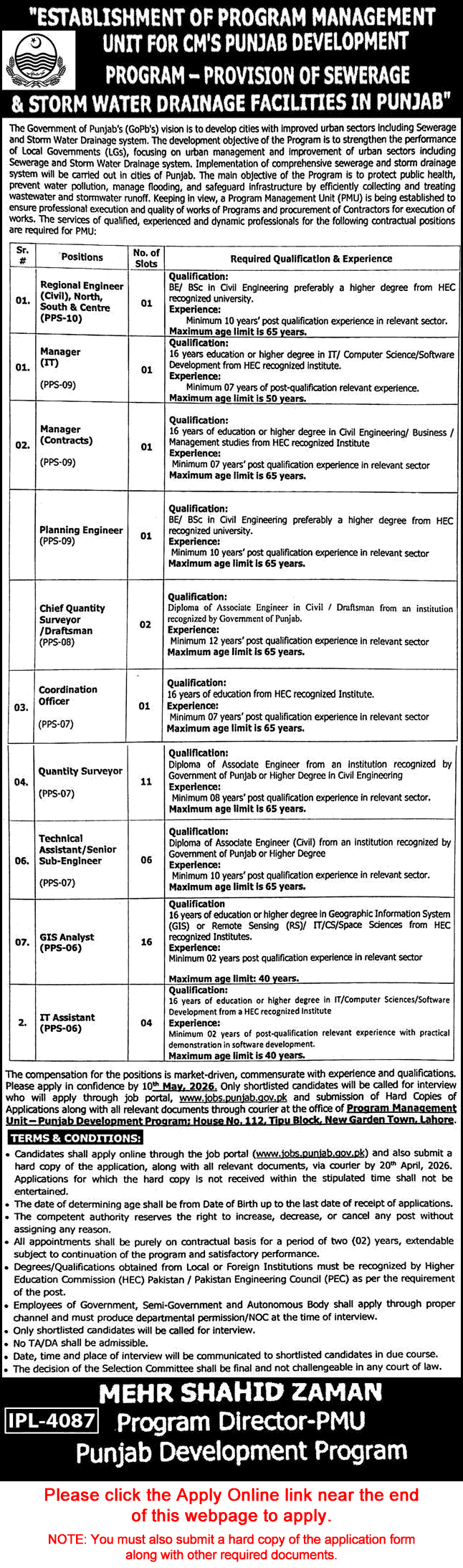 Punjab Development Program Jobs April 2026 May Apply Online GIS Analysts, Quantity Surveyors & Others PDP Latest