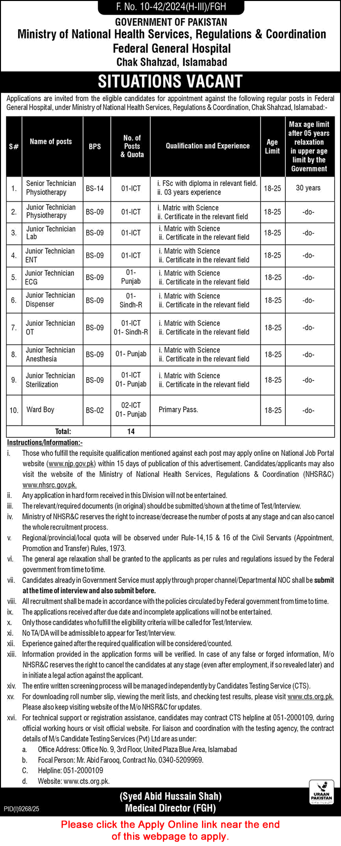 Federal General Hospital Islamabad Jobs 2026 May Apply Online Medical Technicians & Ward Boys Latest