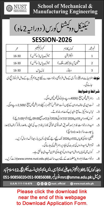 NUST SMME Islamabad Free Courses 2026 May Application Form National University of Science and Technology Latest