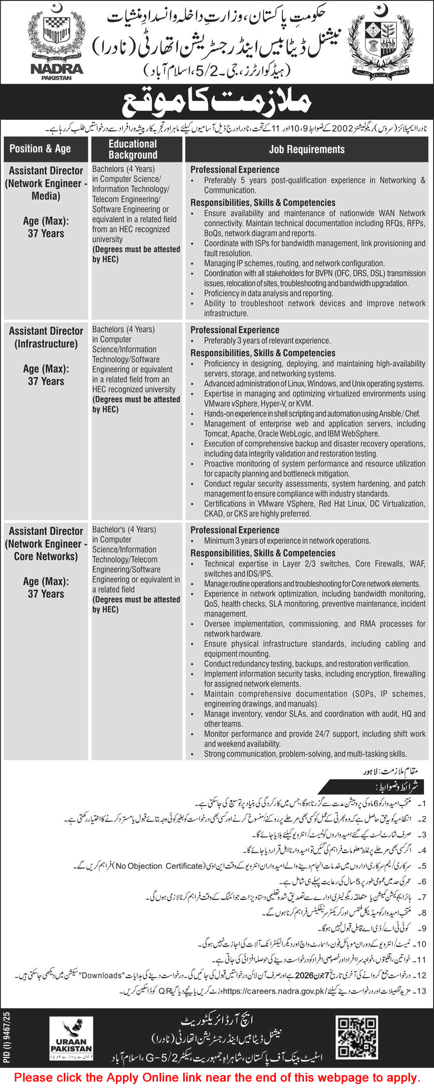 Assistant Director Jobs in NADRA May 2026 Apply Online National Database and Registration Authority Latest
