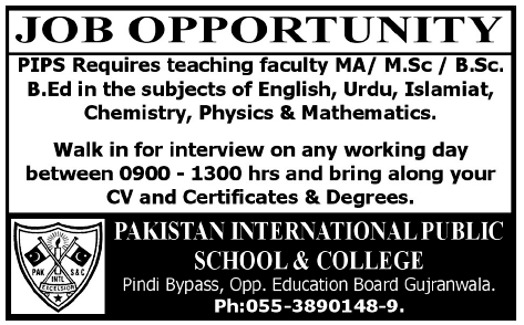 Faculty Required in Pakistan International Public School & College, Gujranwala