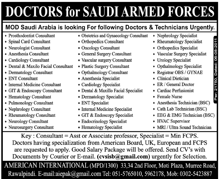MOD Saudi Arabia is Looking for Doctors & Technicians Urgently.