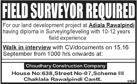 Field Surveyor Required