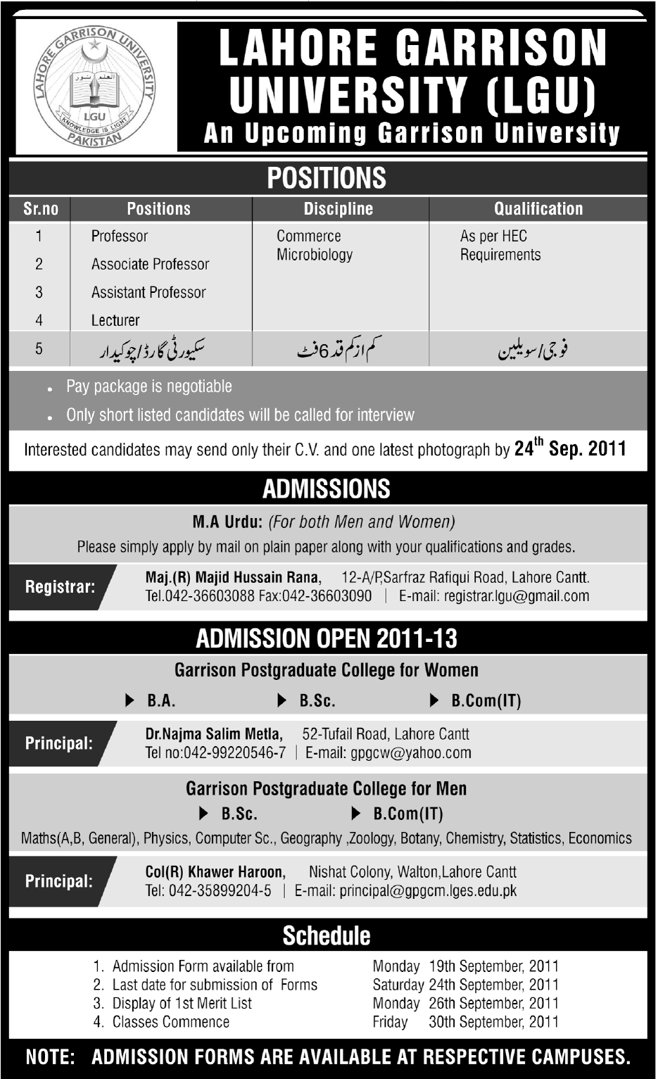 Lahore Garrison University (LGU) Jobs Opportunity