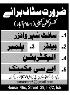 Staff Required in a Construction Company (Islamabad)