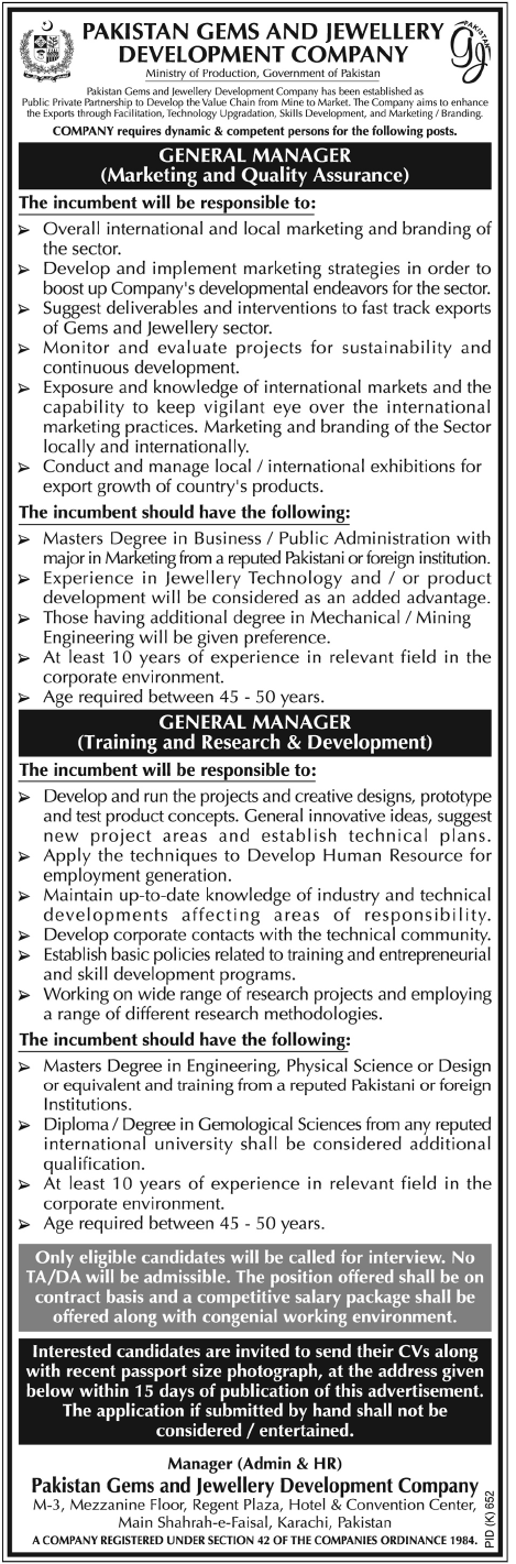 Pakistan Gems and Jewellery Development Company Job Opportunity