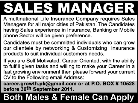 Job Opportunity in Multinational Life Insurance Company