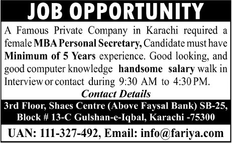 Job Opportunity