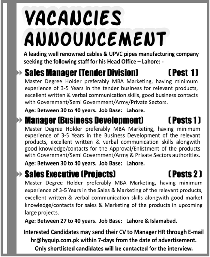 Vacancies Announcement