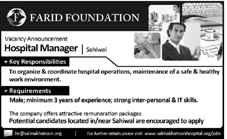 Job Opportunity in Farid Foundation