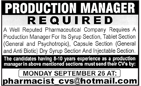 Production Manager Required
