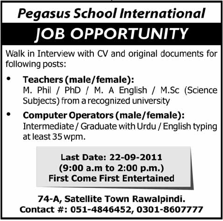 Job Opportunity in Pegasus School Internation