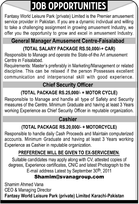 Fantasy World Leisure Park (Pvt) Ltd. Required GM , Chief Security Officer & Cashier