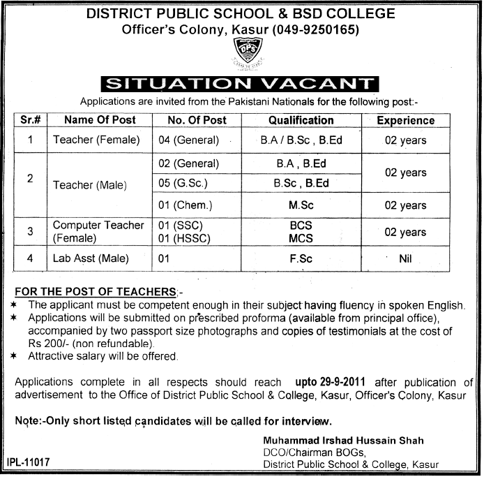 District Public School & BSD College, Kasur Job Opportunities