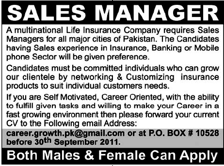 Multinational Life Insurance Required the Services of Sales Manager
