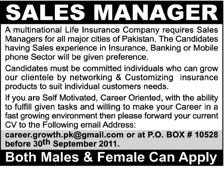 Sales Manager Required by Multinational Life Insurance Company
