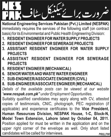National Engineering Services Pvt Ltd (NESPAK) Required Technical Staff