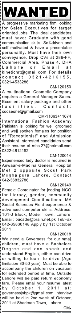 Misc. Jobs in Lahore Jang Classified 1