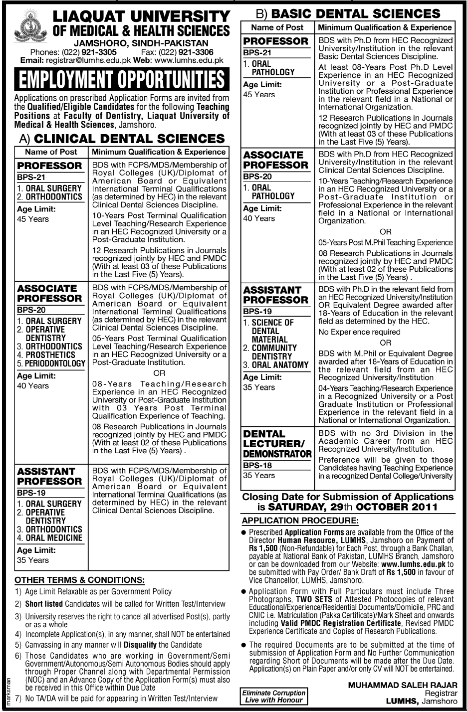 Liaquat University of Medical & Health Sciences Employment Opportunities