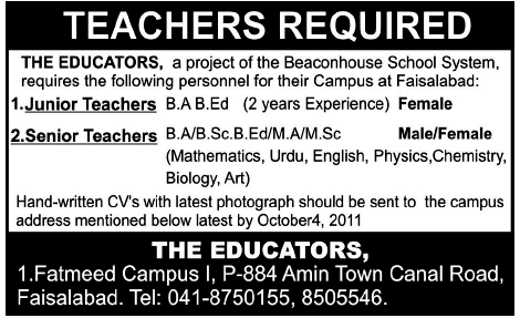 Teachers Required by The Educators Project of Beaconhouse School System