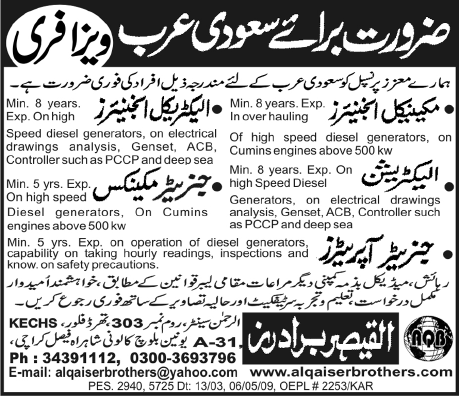 Urgently Required For Saudi Arabia