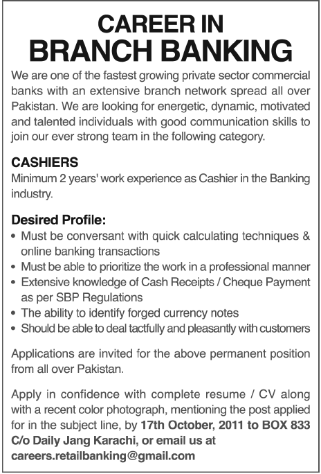Cashiers Required by Private Sector Commercial Banks
