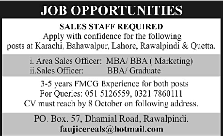 Sales Staff Required by Fauji Cereals