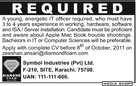 IT Officer Required by Diamond Foam
