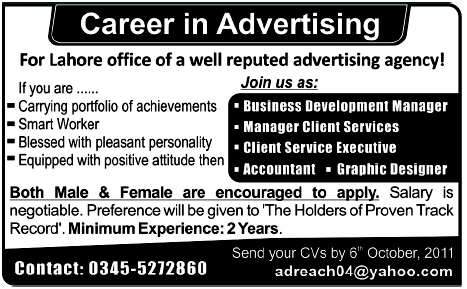 Advertising Agency Required Staff
