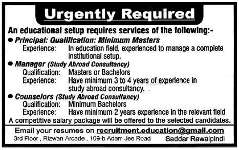 Urgently Required by an Educational Setup