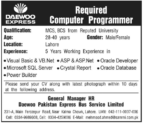 Compter Programmer Required by Daewoo Express