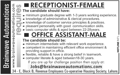 Brainwave Automations Required Staff