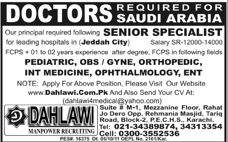 Doctors Required For Saudi Arabia