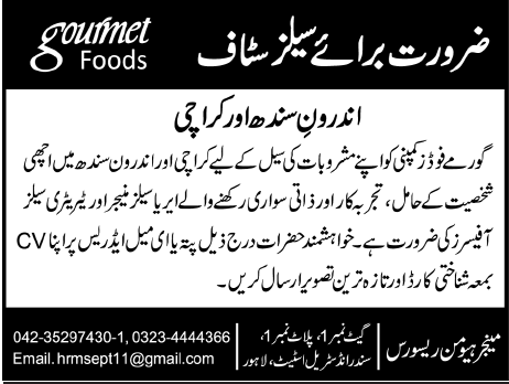 Gourmet Foods Required Sales Staff