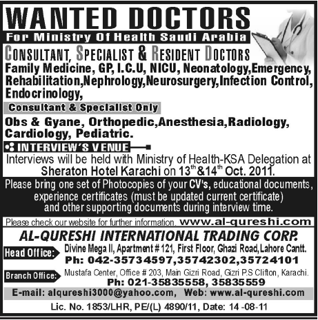 Ministry of Health Saudi Arabia Required Doctors