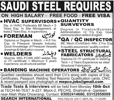 Saudi Steel Required