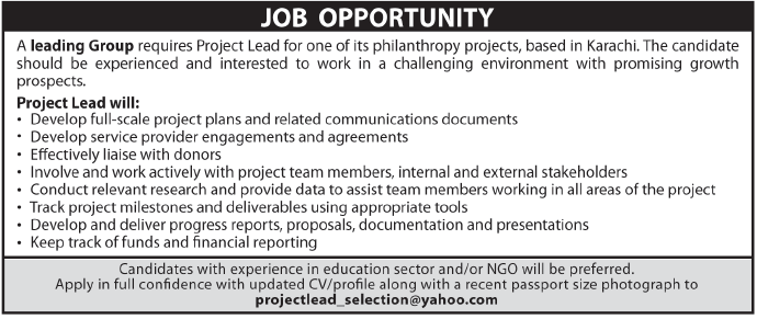 Project Lead Required by a Leading Group
