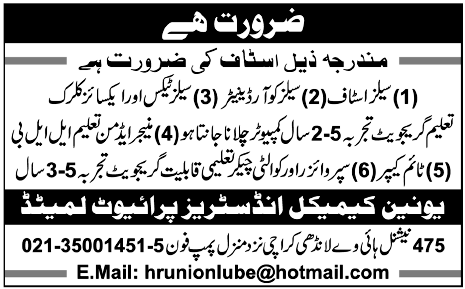 Staff Required by Union Chemical Industries Pvt. Ltd.