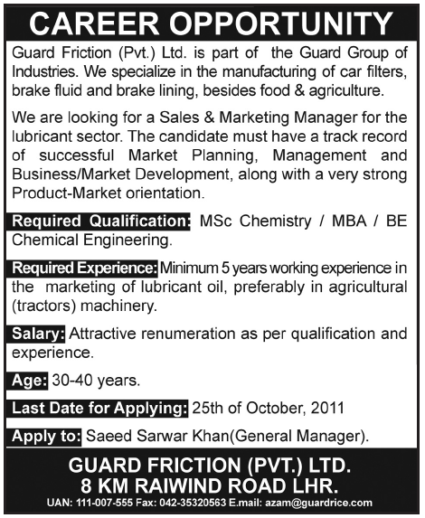 Guard Friction Pvt. Ltd Career Opportunites