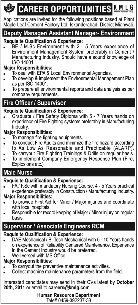 Plant Maple Leaf Factory Ltd. Career Opportunities