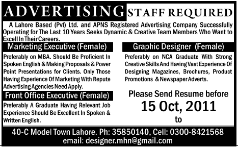 Advertising Staff Required