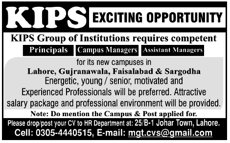 KIPS Job Opportunity