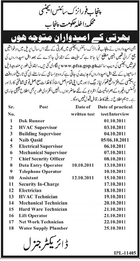 Punjab Forensic Science Agency Jobs Opportunities