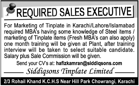 Sales Executive Required by Siddiqsons Tinplate Limited