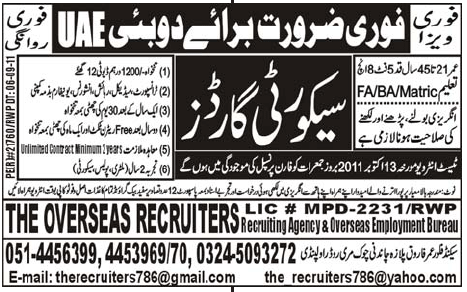 Urgently Required For UAE